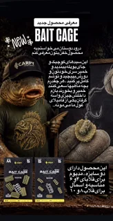 نوار پی وی ای